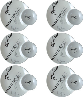 Suraj Chip-n-Dip Snack (6pcs) Plate Set(Pack of 6)