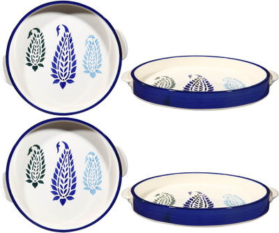 

Caffeine Blue Boota Tray(Pack of 4)