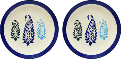 

Caffeine Boota Plate(Pack of 2)