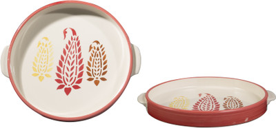 

Caffeine Red Boota Tray(Pack of 2)