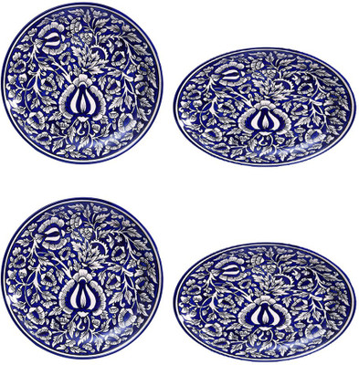 

Caffeine Plate(Pack of 4)