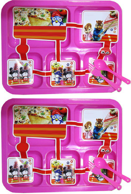 

Goldcave Plate Set(Pack of 2)