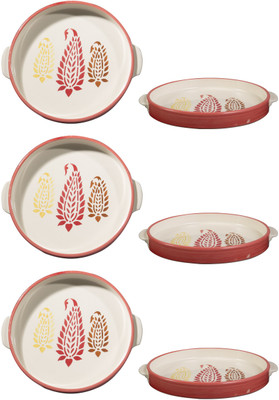 

Caffeine Red Boota Tray(Pack of 6)