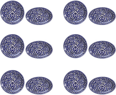 

Caffeine Blue Mughal Plate(Pack of 12)