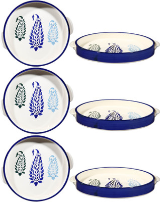 

Caffeine Blue Boota Tray(Pack of 6)