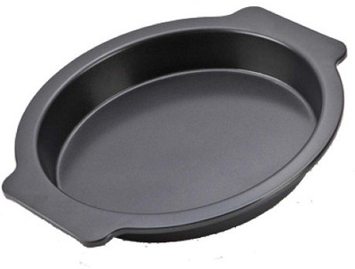 16% OFF on Alda Cake Tin 29 Professional Tray Set