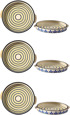 

Caffeine Blue Asmiya Tray(Pack of 6)