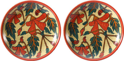 

Caffeine Kohvar Plate(Pack of 2)