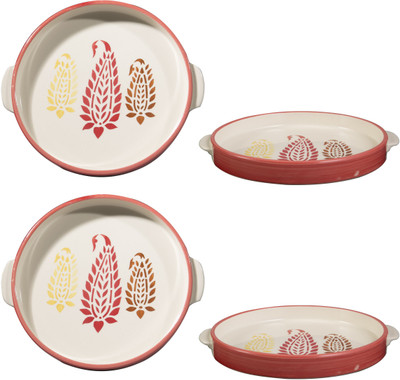 

Caffeine Red Boota Tray(Pack of 4)