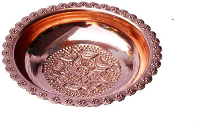 

Veda Home & Lifestyle Plate