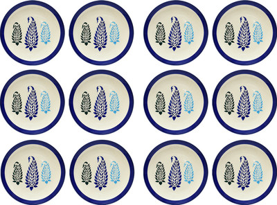 

Caffeine Boota Plate(Pack of 12)