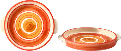 

Caffeine Orange Illusion Tray(Pack of 2)