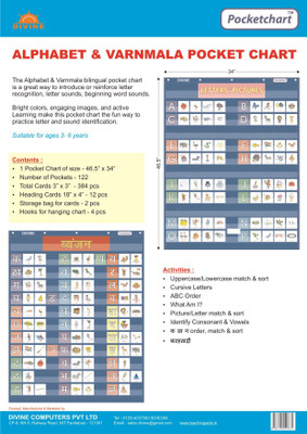 

Pocketchart Alphabet & Varnmala Pocket Chart(Blue)