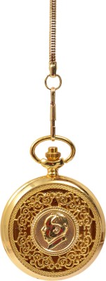 Bromstad Antique 1002GG I P Gold Plating Metal Pocket Watch Chain   Watches  (Bromstad)