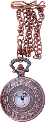 

Super Drool ZODIACSIGN Design Antique SD0154_WT_BRONZEZODIACSIGN Bronze-Plated Metal Pocket Watch Chain