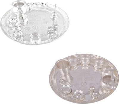 

G S Museum Stainless Steel(Silver)