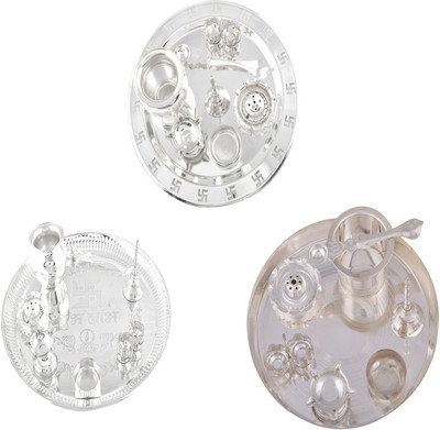 

G S Museum Stainless Steel(Silver)