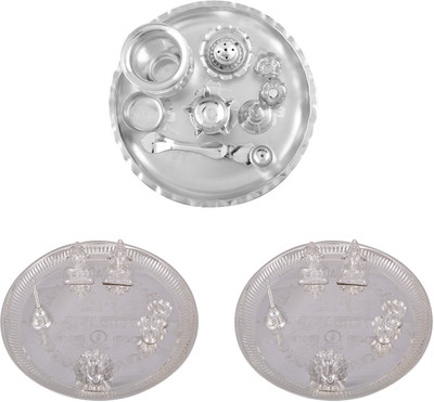 

G S Museum Stainless Steel(Silver)