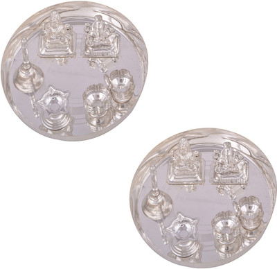 

G S Museum Stainless Steel(Silver)
