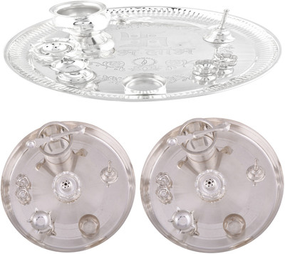 

G S Museum Stainless Steel(Silver)