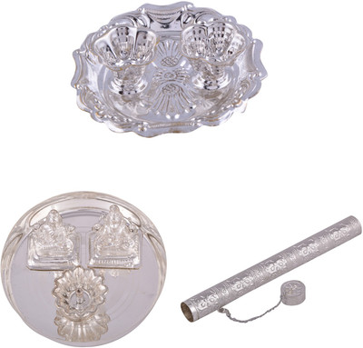

G S Museum Silver Plated(Silver)