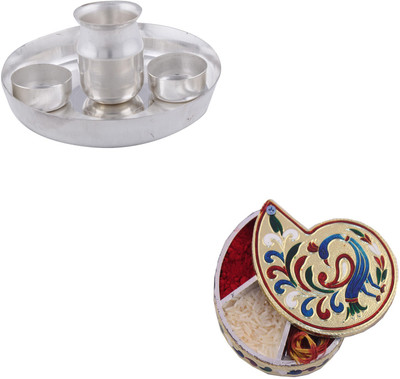 

G S Museum Silver Plated(Silver)