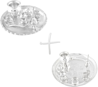 

G S Museum Silver Plated(16 Pieces, Silver)