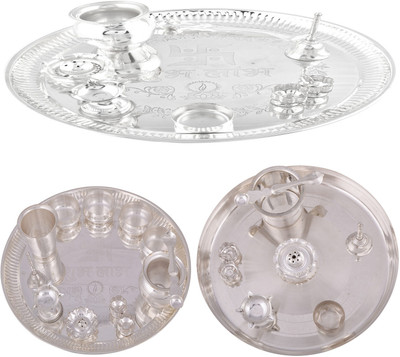 

G S Museum Stainless Steel(Silver)