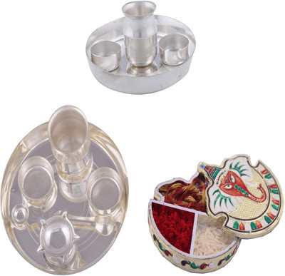 

G S Museum Silver Plated(Silver)