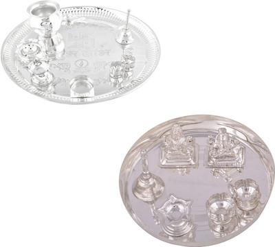 

G S Museum Stainless Steel(Silver)
