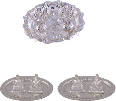 

G S Museum Silver Plated(Silver)