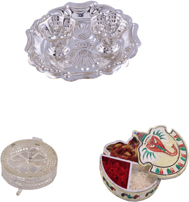 

G S Museum Silver Plated(Silver)