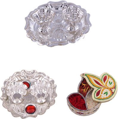 

G S Museum Silver Plated(Silver)