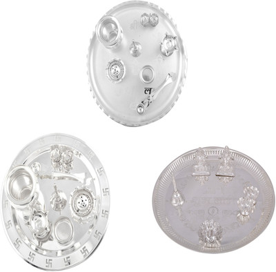 

G S Museum Stainless Steel(Silver)