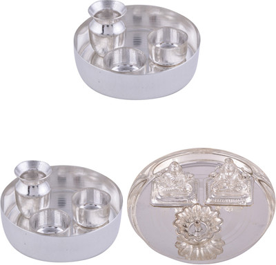 

G S Museum Silver Plated(Silver)