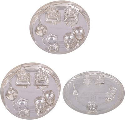 

G S Museum Stainless Steel(Silver)