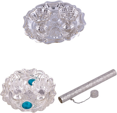 

G S Museum Silver Plated(Silver)