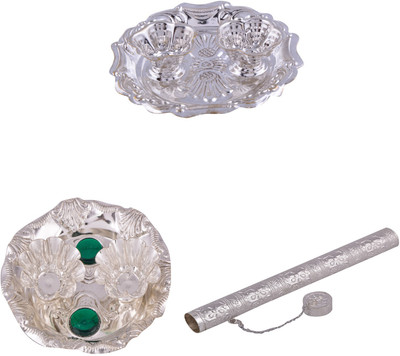 

G S Museum Silver Plated(Silver)