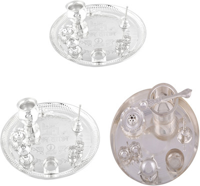 

G S Museum Stainless Steel(Silver)