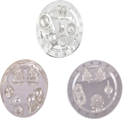 

G S Museum Stainless Steel(Silver)