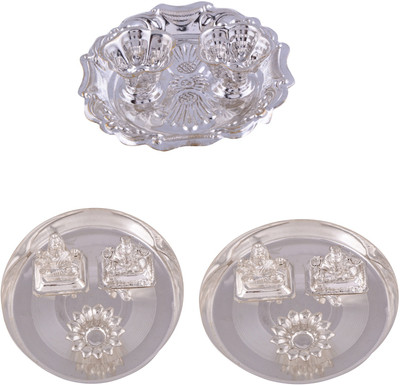 

G S Museum Silver Plated(Silver)