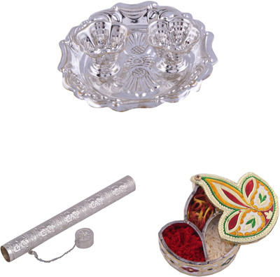 

G S Museum Silver Plated(Silver)