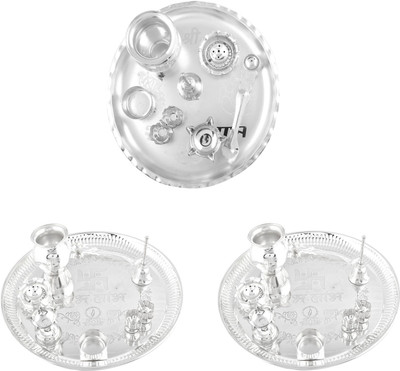 

G S Museum Stainless Steel(Silver)