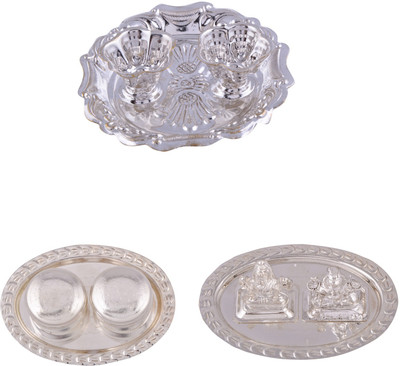

G S Museum Silver Plated(Silver)