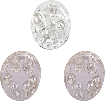 

G S Museum Stainless Steel(Silver)
