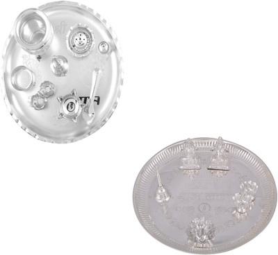 

G S Museum Stainless Steel(Silver)
