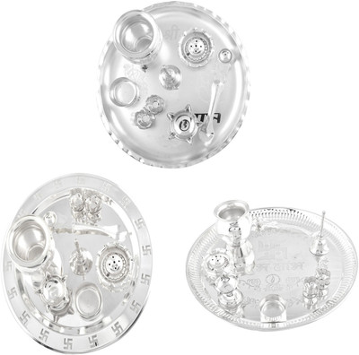 

G S Museum Stainless Steel(Silver)