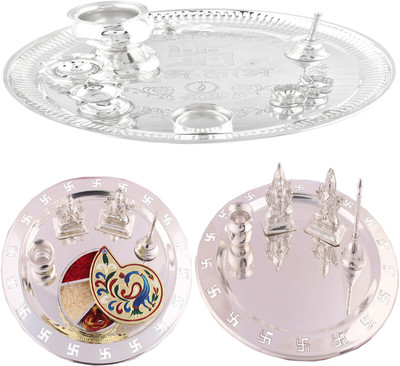 

G S Museum Stainless Steel(Silver)