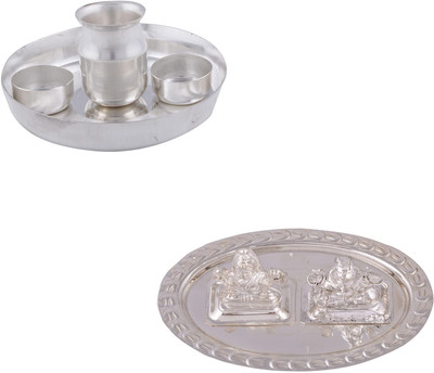 

G S Museum Silver Plated(Silver)