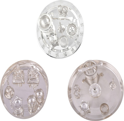 

G S Museum Stainless Steel(Silver)